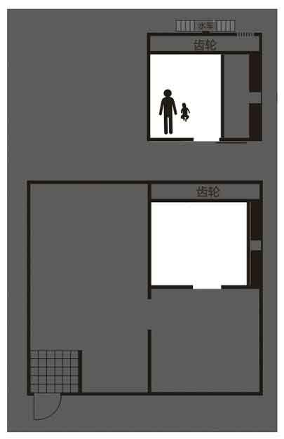 怪屋谜案2