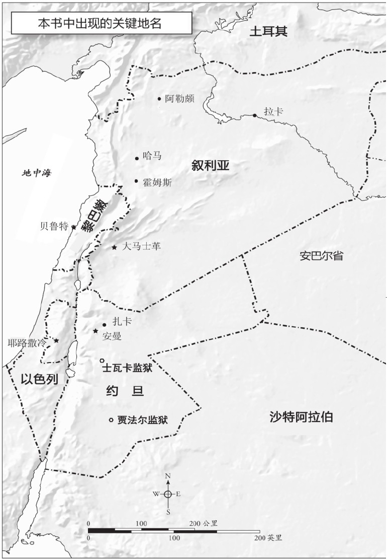 黑旗