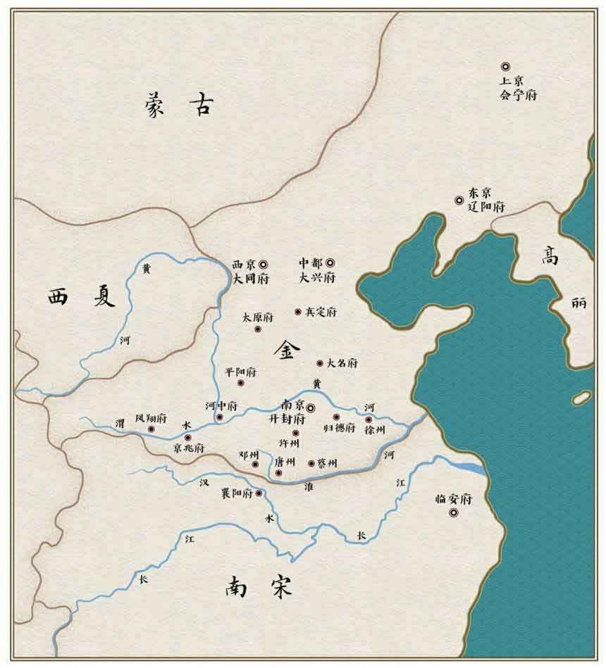 隳三都