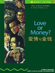 Love or Money