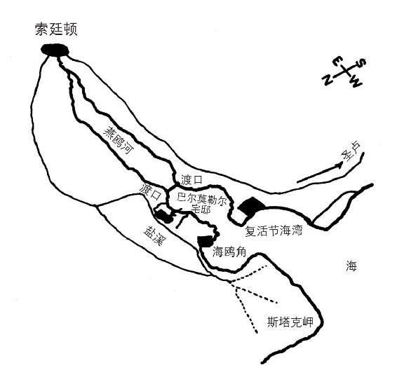 零点