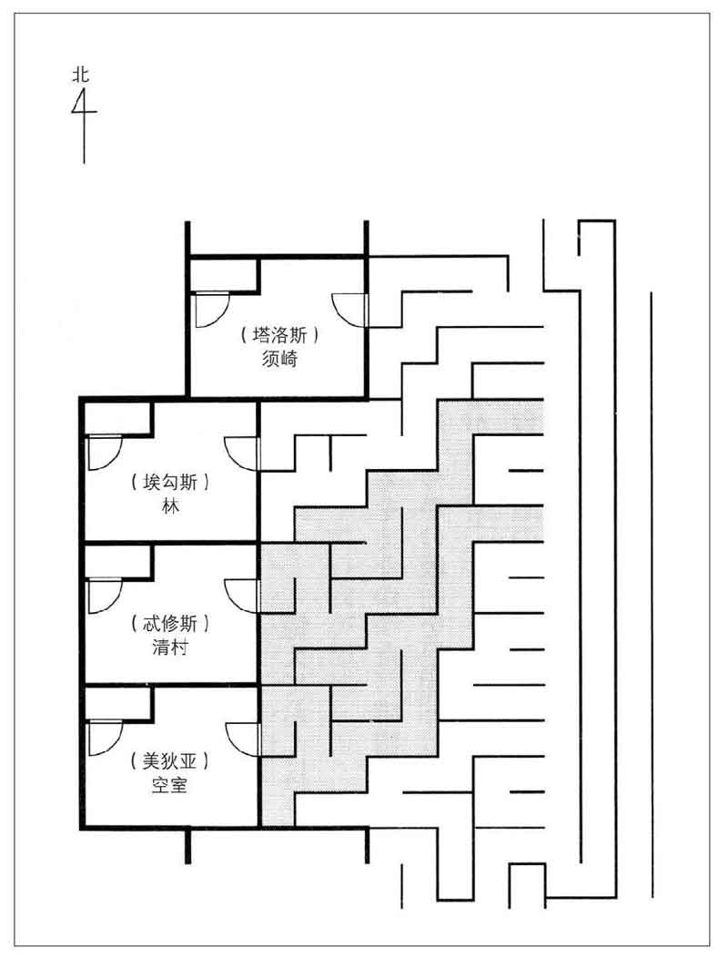 迷宫馆事件