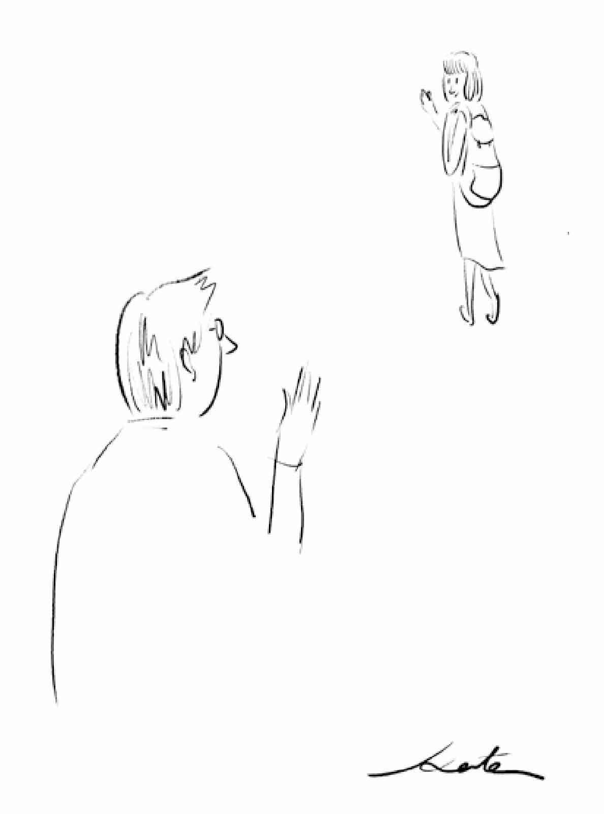 人生总会有答案