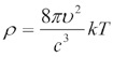 上帝掷骰子吗?:量子物理史话