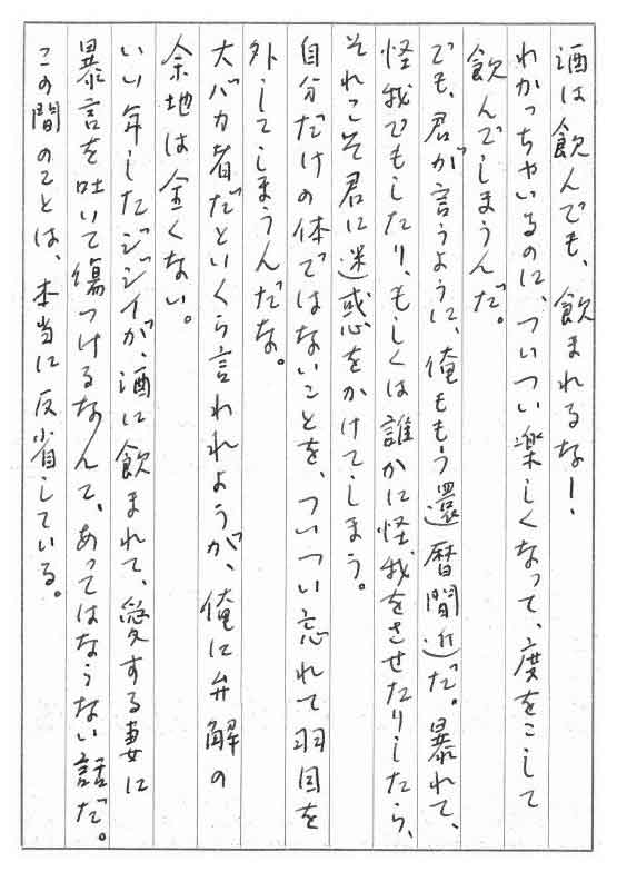 闪闪发光的人生