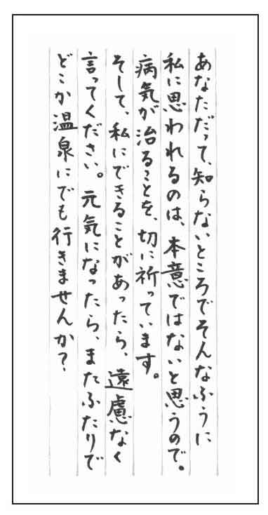 闪闪发光的人生