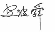 一句顶一万句