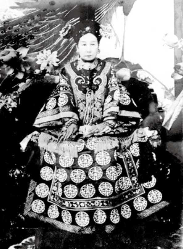 曾国藩传