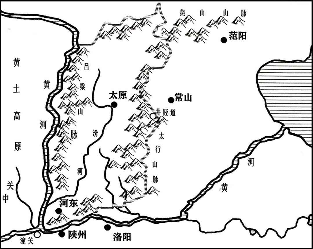 安史之乱