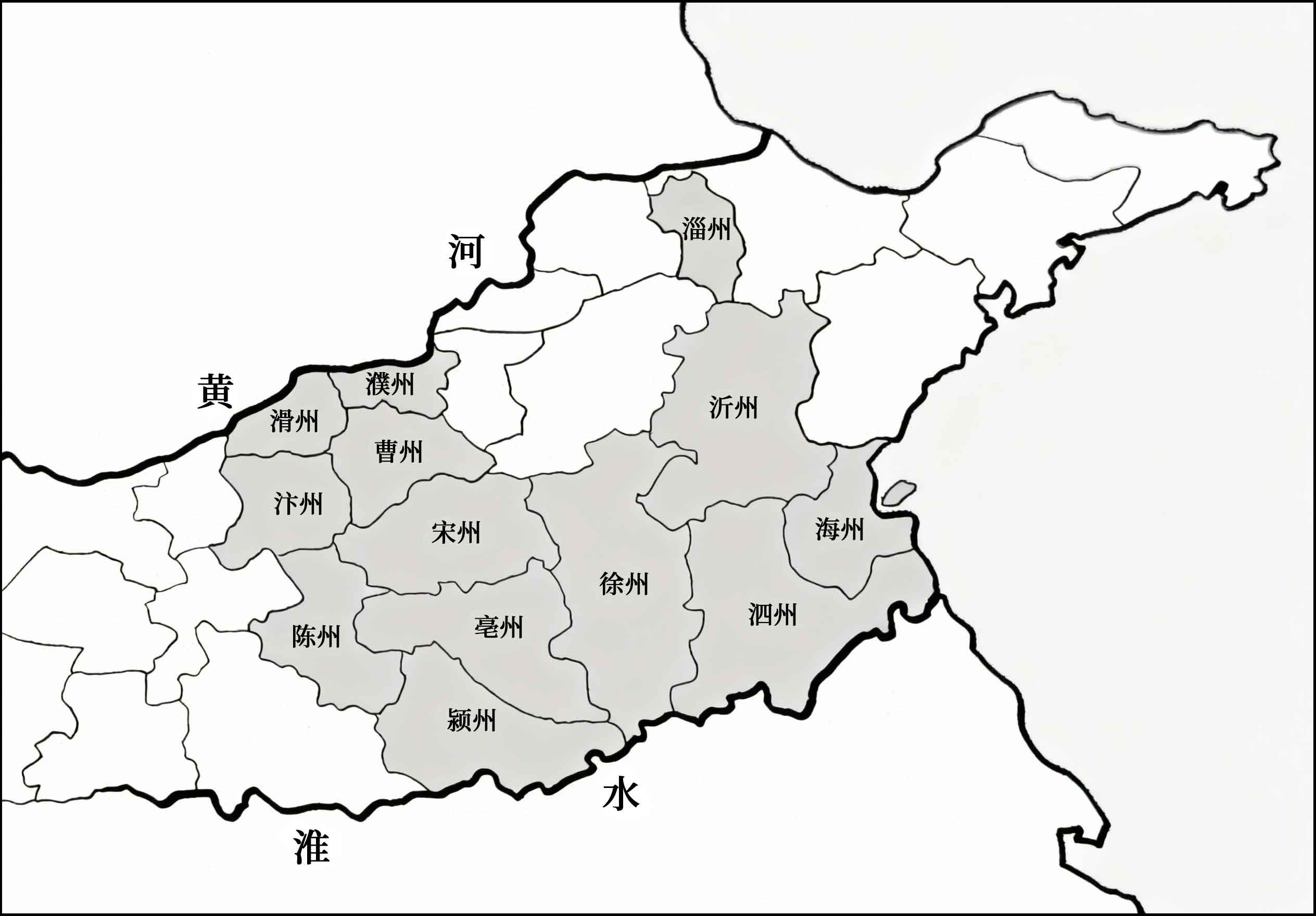 安史之乱
