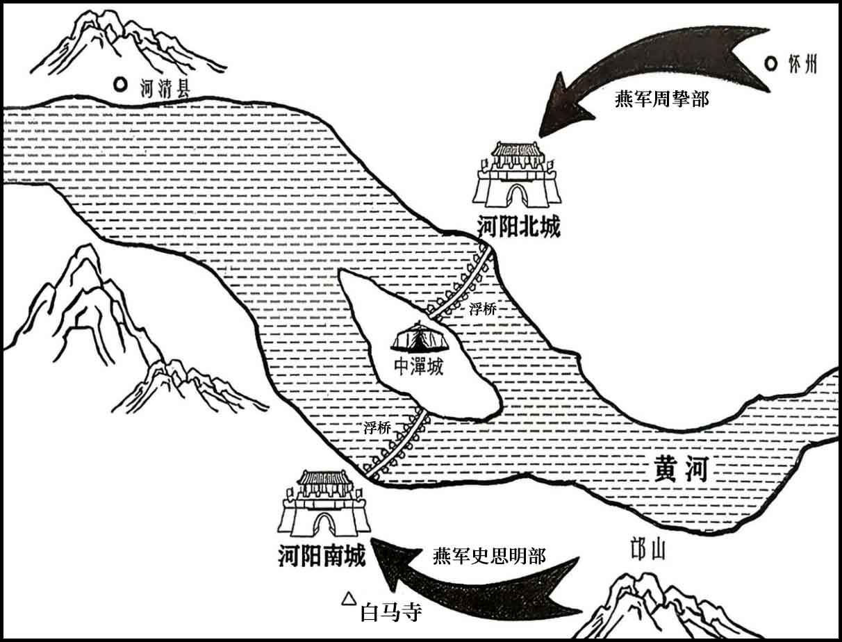 安史之乱