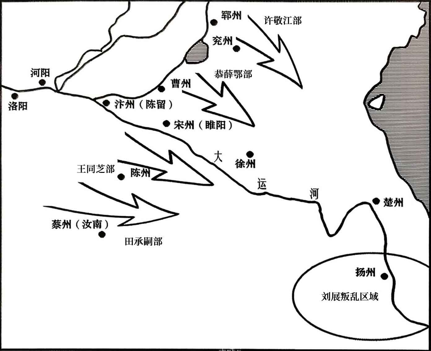 安史之乱