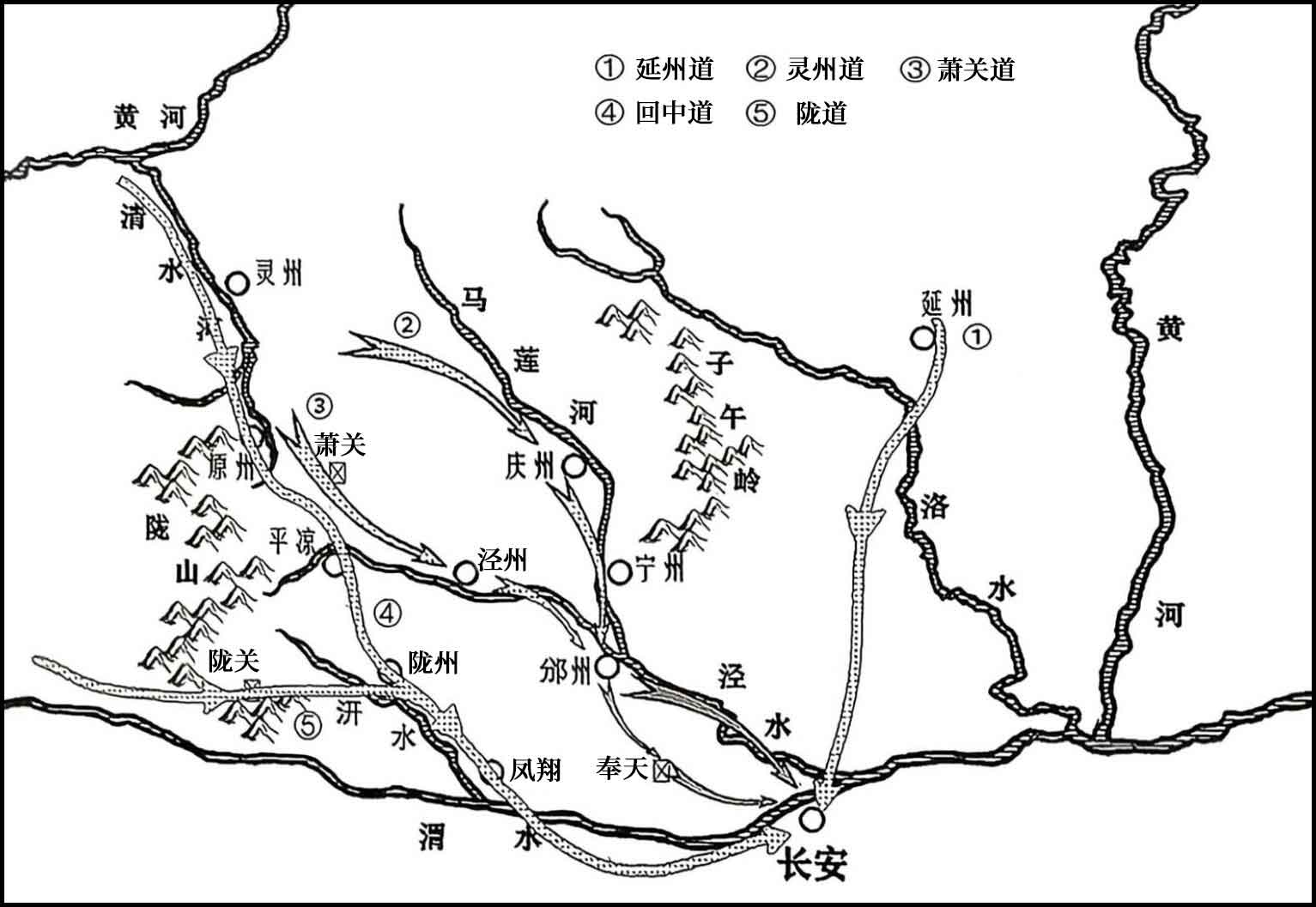 安史之乱