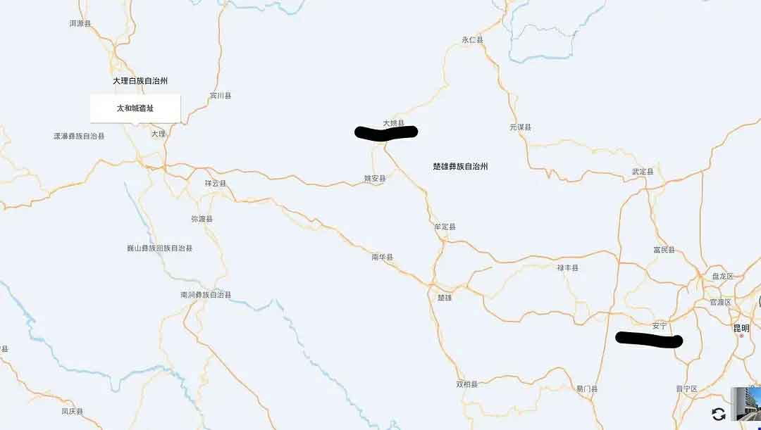 安史之乱