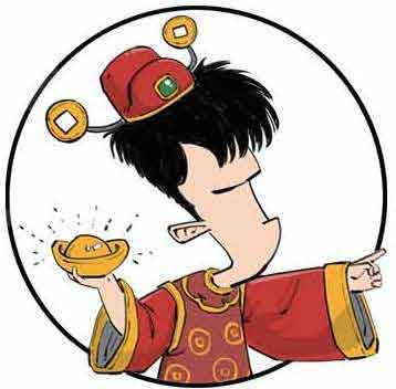 半小时漫画经济学