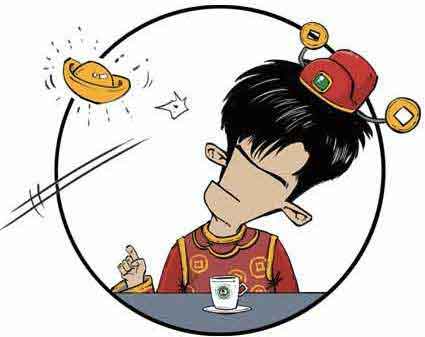半小时漫画经济学