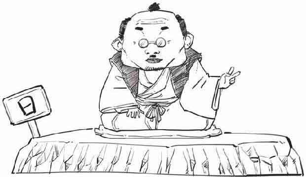半小时漫画经济学