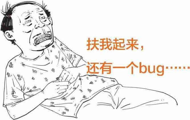 半小时漫画经济学