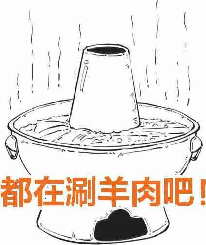 半小时漫画经济学