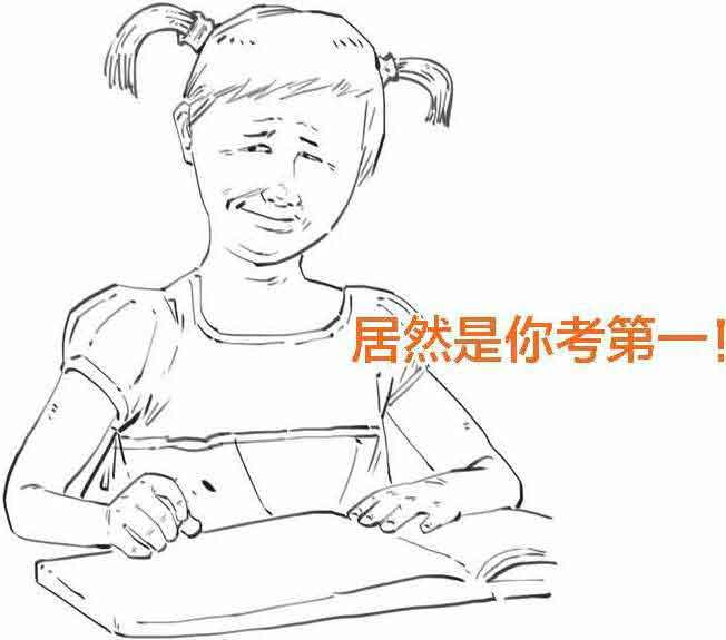 半小时漫画经济学