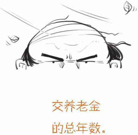 半小时漫画经济学
