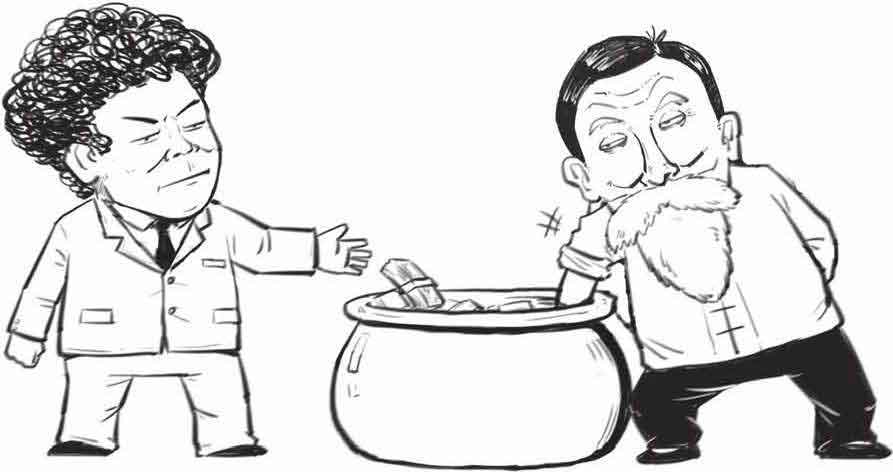 半小时漫画经济学