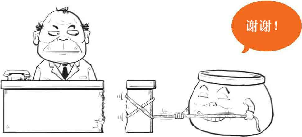 半小时漫画经济学