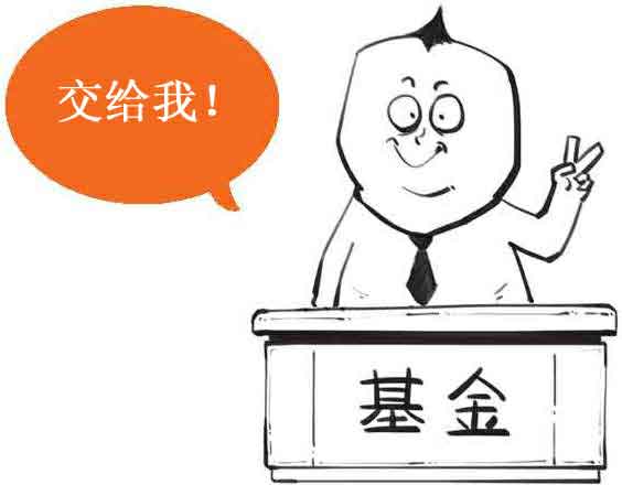 半小时漫画经济学