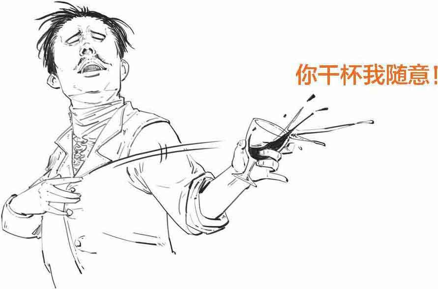 半小时漫画经济学