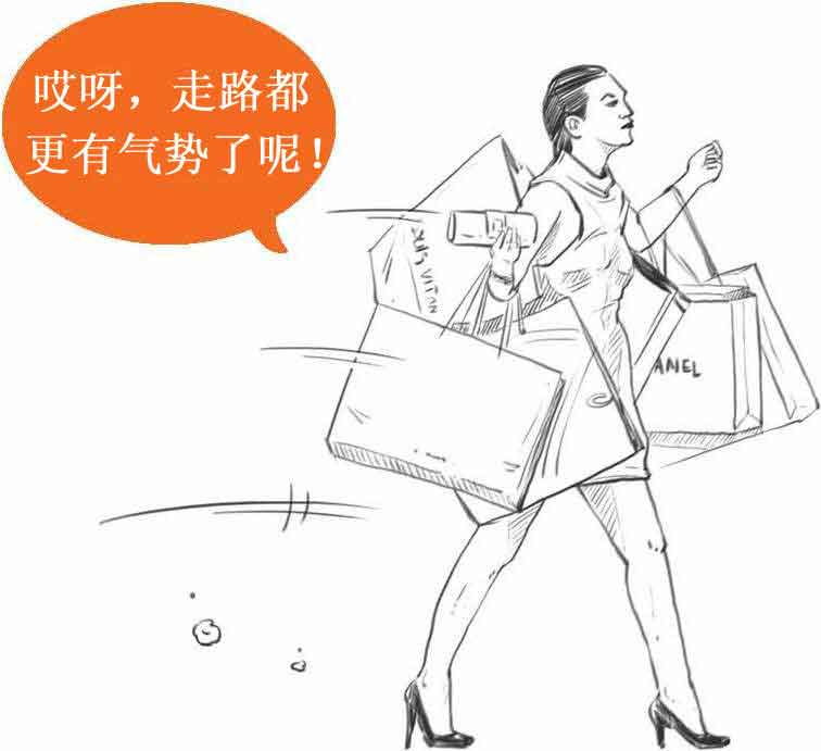 半小时漫画经济学