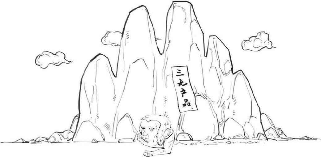 半小时漫画经济学