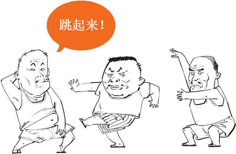 半小时漫画经济学