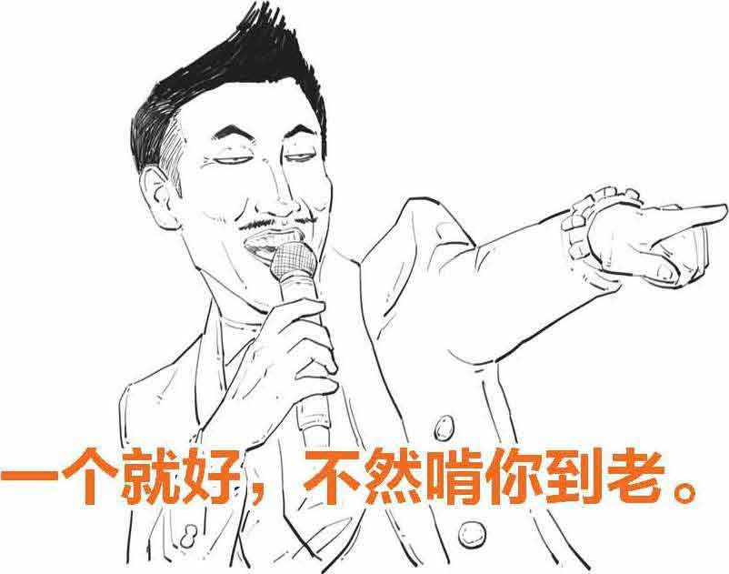 半小时漫画经济学