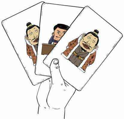 半小时漫画经济学