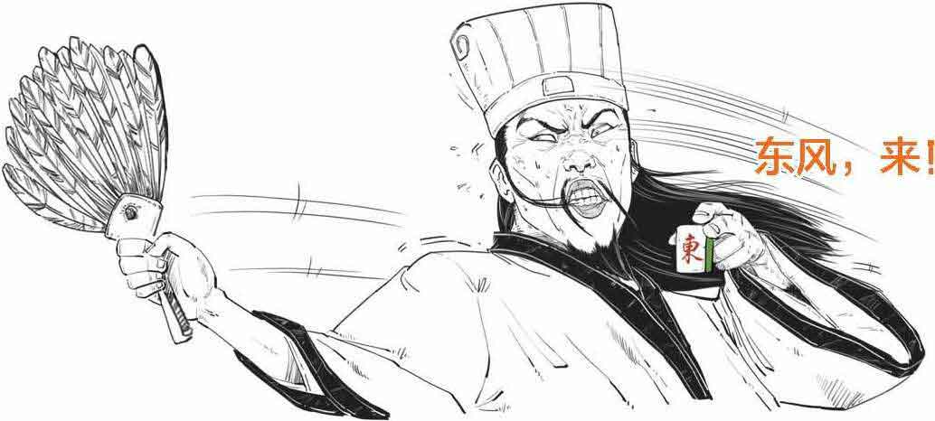 半小时漫画经济学