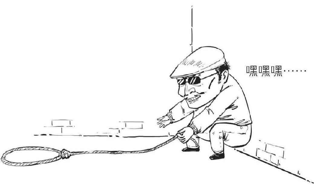 半小时漫画经济学