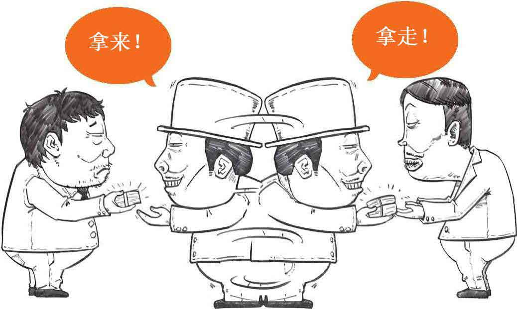 半小时漫画经济学