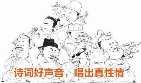 半小时漫画唐诗