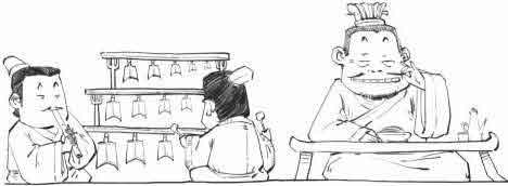 半小时漫画唐诗