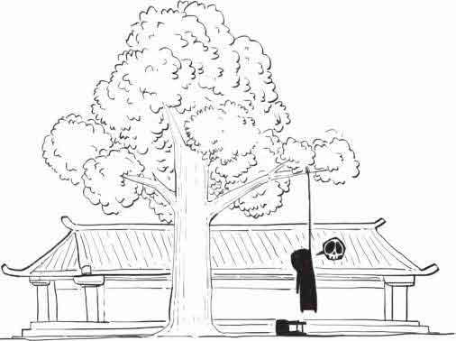 半小时漫画唐诗