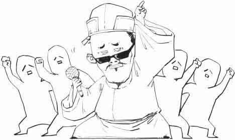 半小时漫画唐诗
