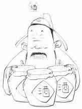 半小时漫画唐诗