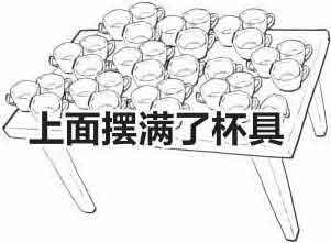 半小时漫画唐诗