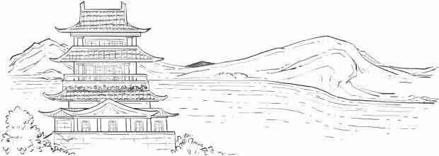 半小时漫画唐诗