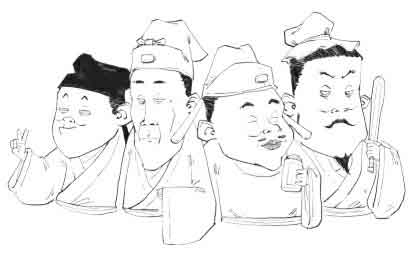 半小时漫画唐诗