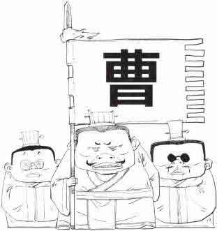 半小时漫画唐诗