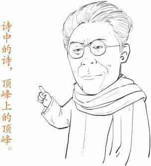 半小时漫画唐诗