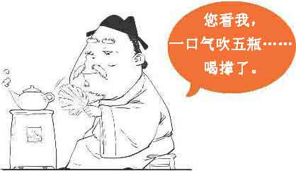 半小时漫画唐诗
