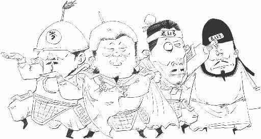 半小时漫画唐诗