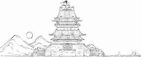 半小时漫画唐诗